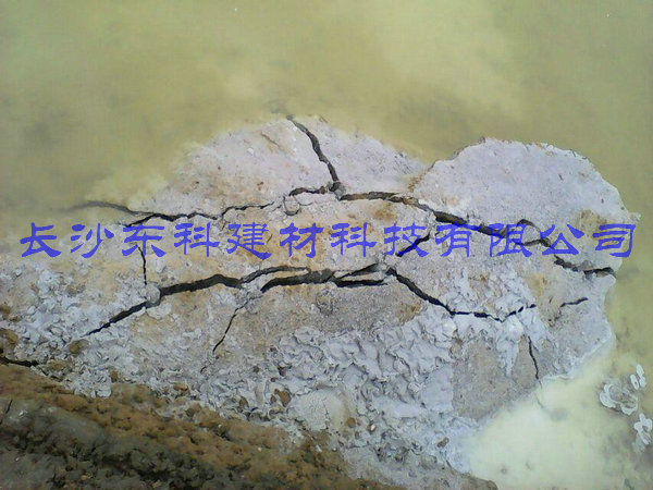 無聲膨脹劑用于水庫邊坡巖石破碎